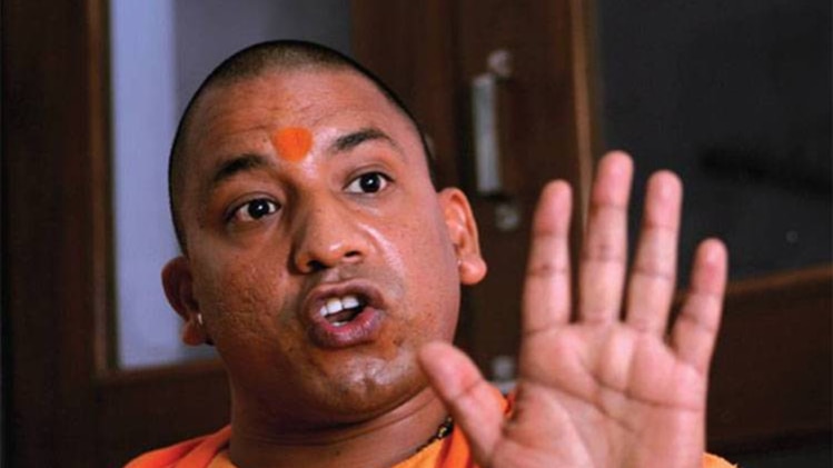 योगी आदित्यनाथ
