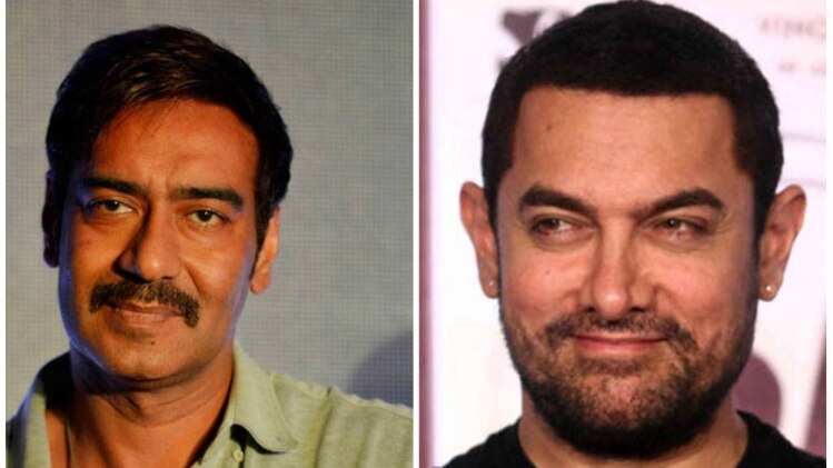 अजय देवगन और आमिर खान