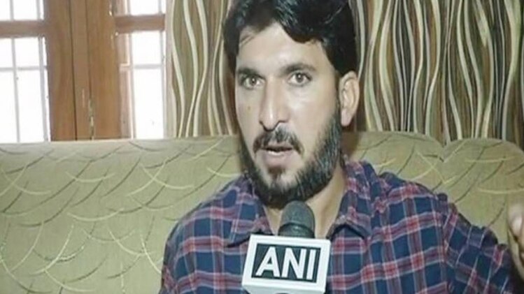 अंशुल छत्रपति