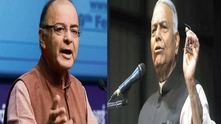 केंद्रीय वित्त मंत्री अरुण जेटली (फाइल फोटो)