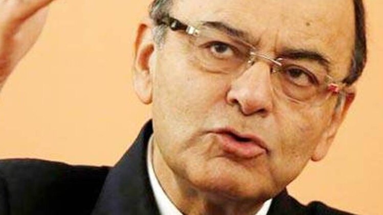 जनधन योजना