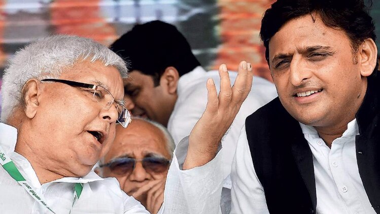 यादव शक्ति पटना रैली में लालू यादव के साथ अखिलेश यादव