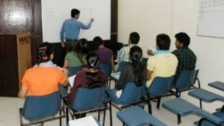 प्रतीकात्मक तस्वीर