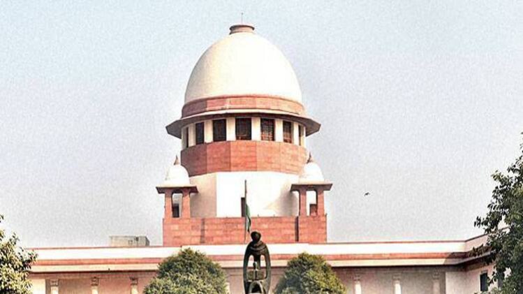 सुप्रीम कोर्ट (फाइल फोटे)