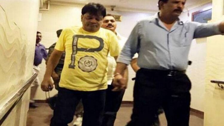 अंडरवर्ल्ड डॉन दाऊद इब्राहिम का भाई इकबाल कास्कर