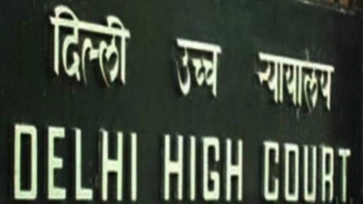 उच्चतम न्यायालय आप नेता की याचिका पर करेगा सुनवाई 