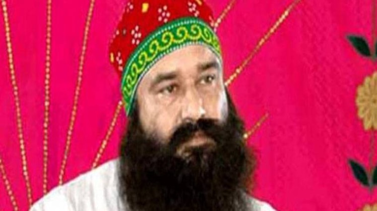 डेरा सच्चा सौदा के रामरहीम 