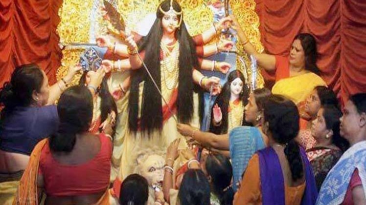दुर्गा पूजा 