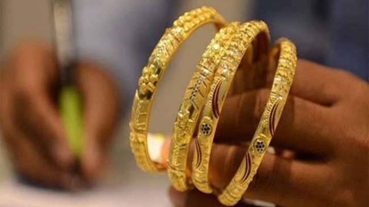 सोना हुआ 250 रुपये सस्‍ता