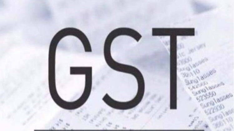 65 हजार करोड़ के क्‍लेम पर बोली सरकार