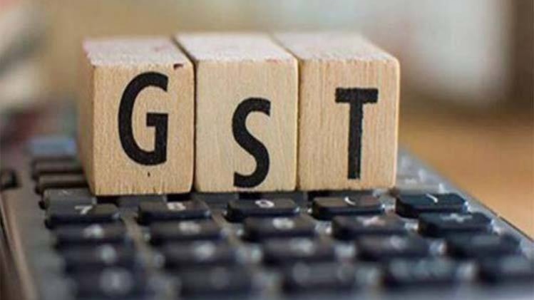 लेट GST रिर्टन भरने पर नहीं लगेगी पेनल्टीा