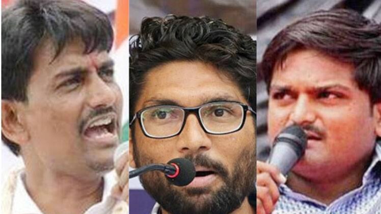 अल्पेश ठाकुर, जिग्नेश मेवानी और हार्दिक पटेल 