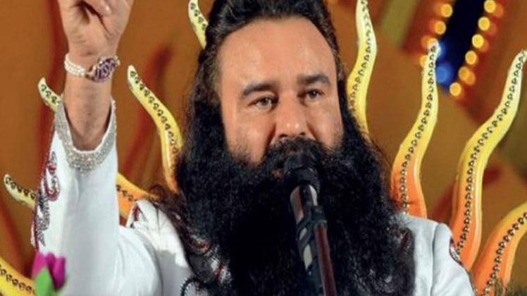 रेप केस में दोषी करार गुरमीत राम रहीम