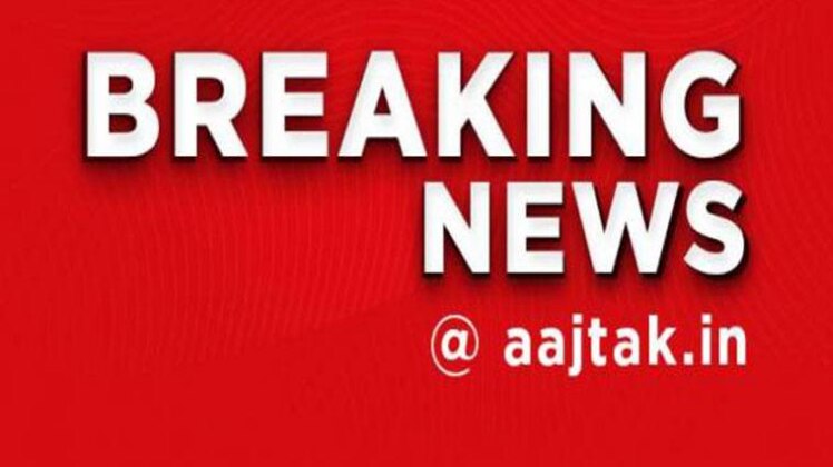 घटना में 4 पुलिस वाले घायल हुए हैं. 