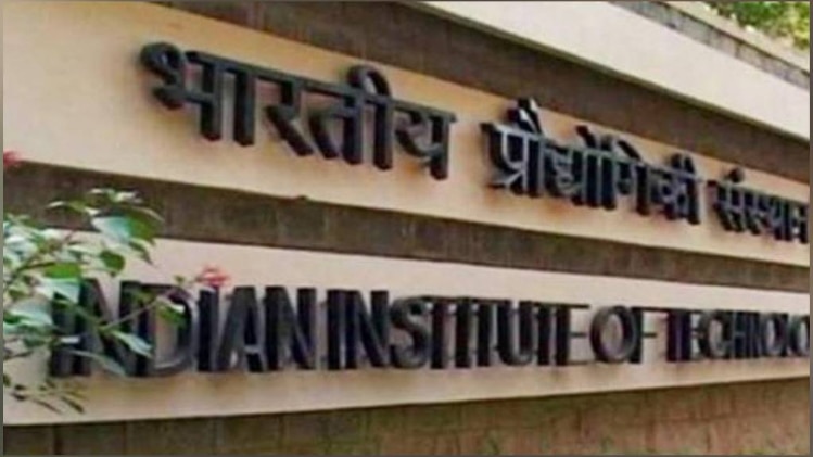 Indian Institutes of Technology