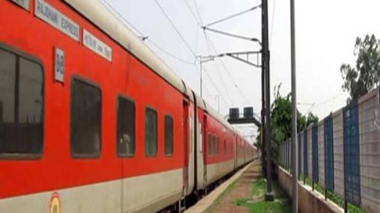 फाइल फोटो।