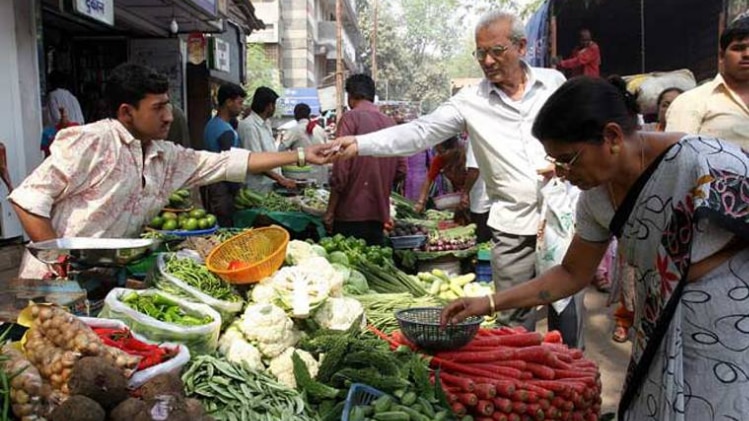 प्रतीकात्मक