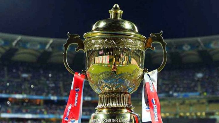 आईपीएल ट्रॉफी