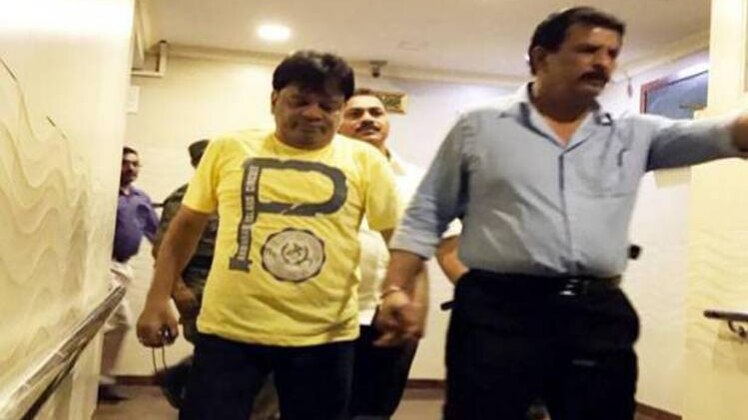 दाऊद इब्राहिम का भाई इकबाल गिरफ्तार