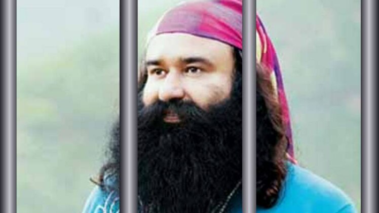 25 अगस्त को पंचकूला से गिरफ्तार हुआ था रविंद्र