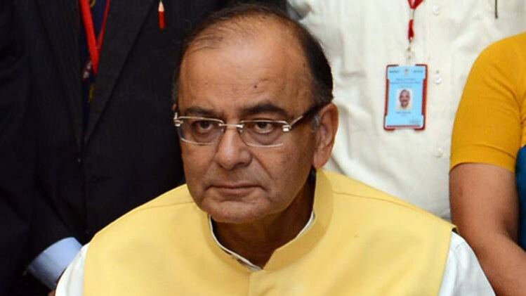 वित्त मंत्री अरुण जेटली