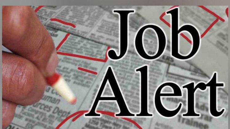 Bihar Postal Circle Recruitment 2017