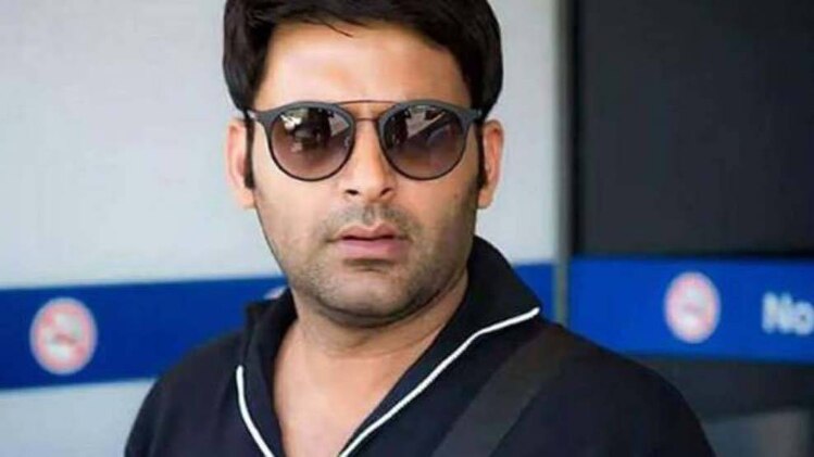 कपि‍ल शर्मा 