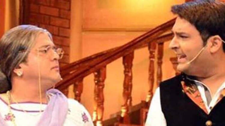 अली असगर और कपिल शर्मा