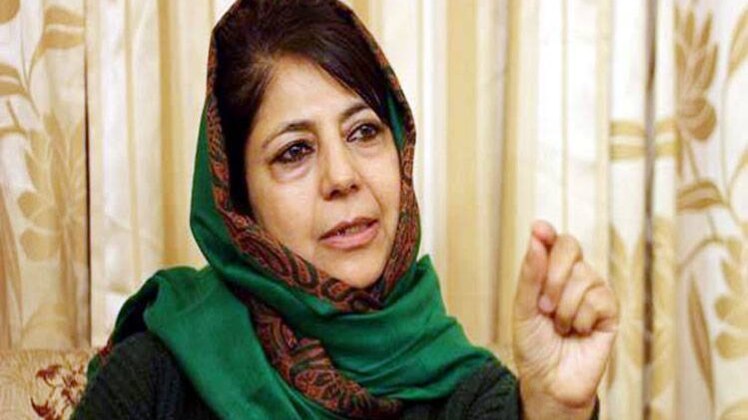 जम्मू-कश्मीर की सीएम महबूबा मुफ्ती 