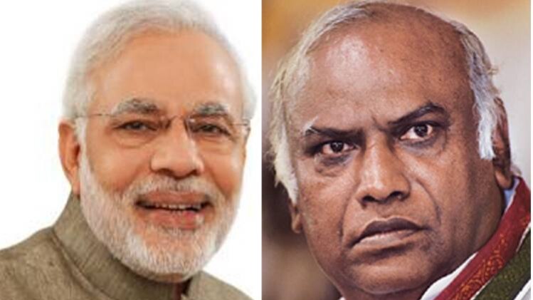 पीएम मोदी और मल्लिकार्जुन खड़गे