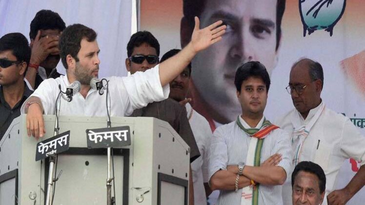 कांग्रेस उपाध्यक्ष राहुल गांधी, ज्योतिरादित्य सिंधिया, कमलनाथ और दिग्विजय सिंह