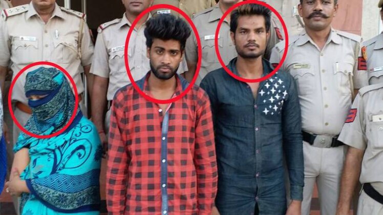 दिल्ली के न्यू अशोक नगर में हुई थी हत्या