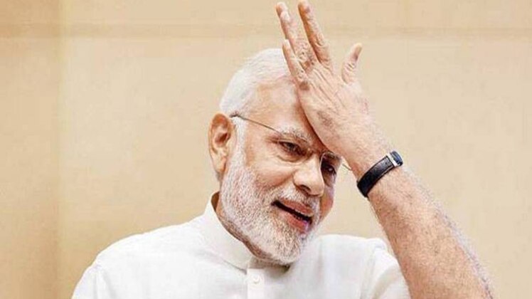 प्रधानमंत्री नरेंद्र मोदी (फाइल)