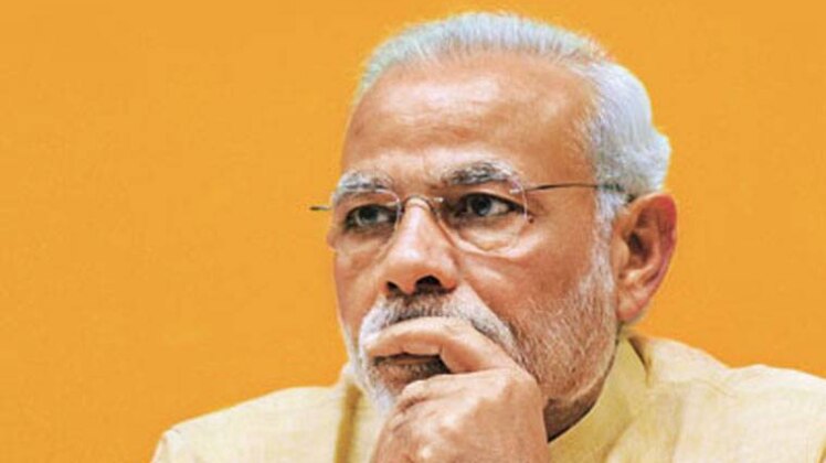 प्रधानमंत्री नरेंद्र मोदी (फाइल)