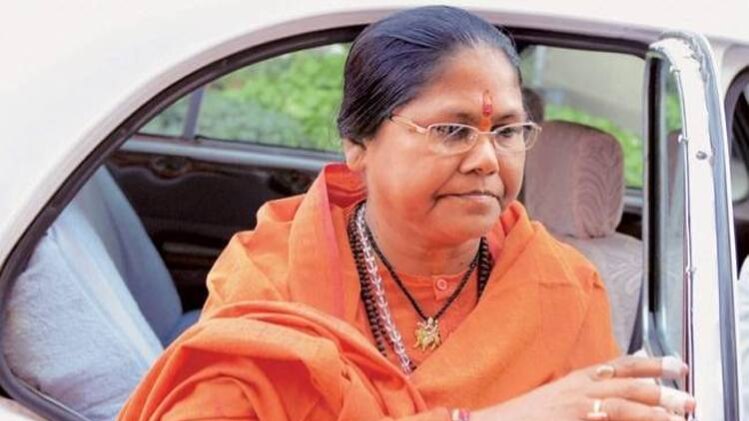 साध्वी निरंजन ज्योति