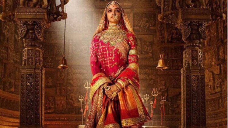 पद्मावती पोस्टर