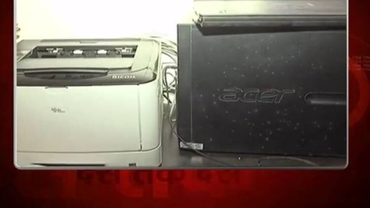 ई-पंचायत के लिए खरीदे गए उपकरण