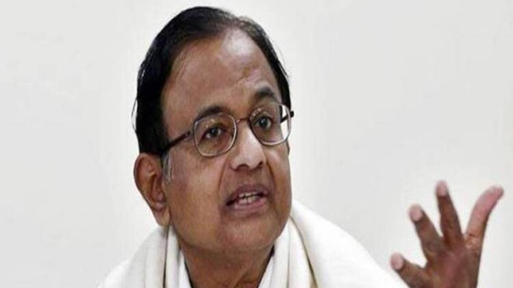 पी चिदंबरम