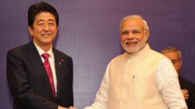 प्रधानमंत्री नरेंद्र मोदी और जापान के प्रधानमंत्री शिंजो आबे