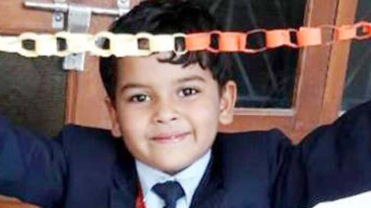 प्रद्युम्‍न 