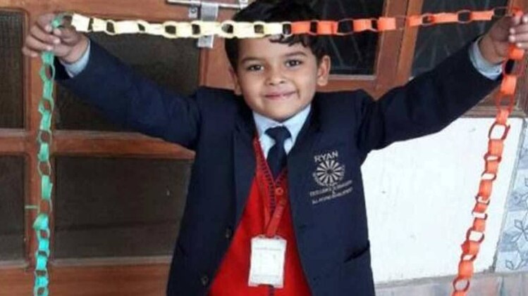 प्रद्युम्न.