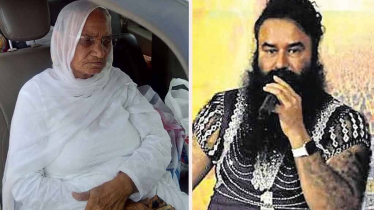 साध्वियों से बलात्कार के केस में जेल में बंद है राम रहीम