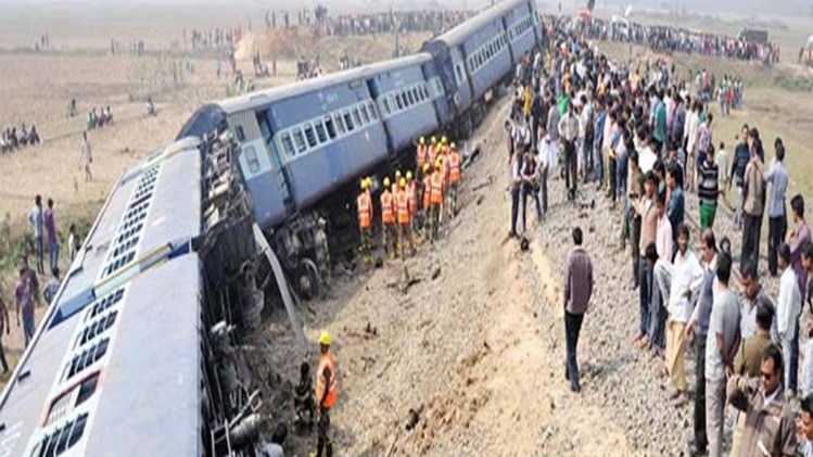 एक ही दिन में 3 रेल हादसे