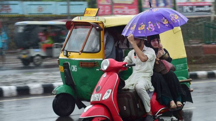मौसम विभाग ने जताया बारिश न होने का अनुमान