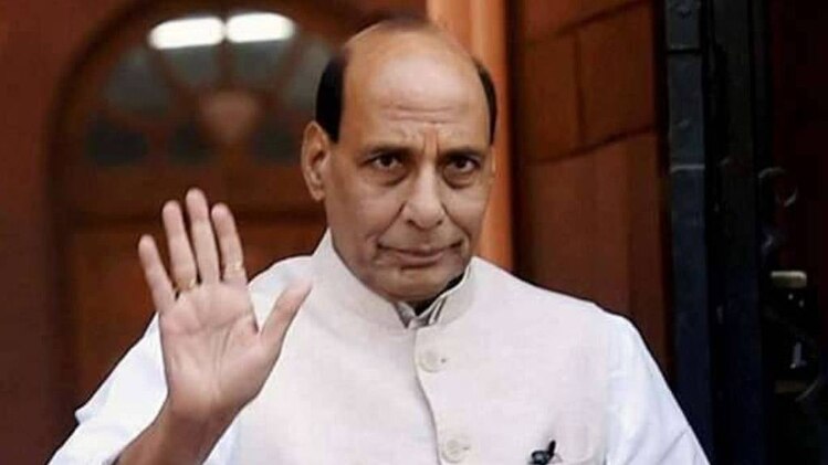 राजनाथ सिंह.