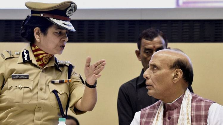 WARB ऐप का लोकार्पण किया 