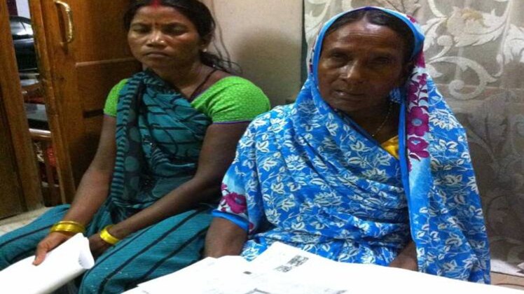 हजारीबाग में एक शख्स के घर से दस्तावेज बरामद