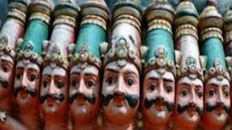 प्रतीकात्मक फोटो