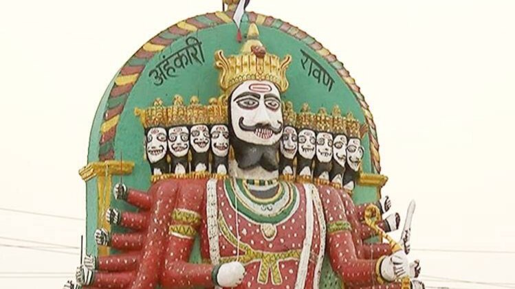 रावणभाटा में कॉन्क्रीट का रावण