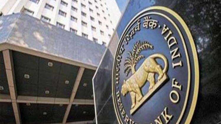 RBI 'काउंटिंग मशीन' से नहीं, ऐसे कर रहा है नोटों की गिनती 